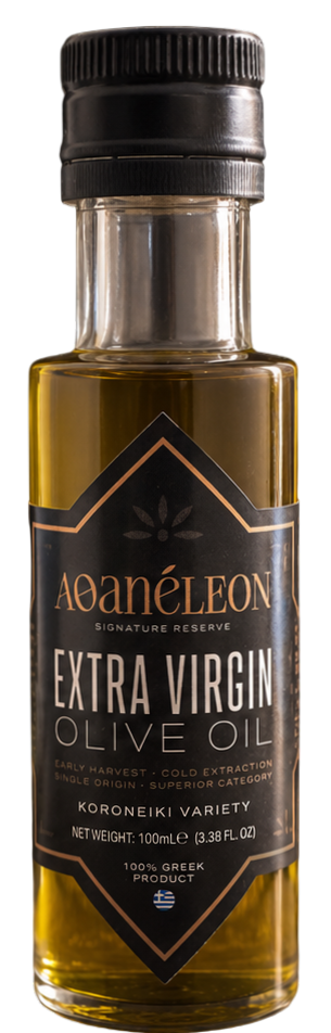 Mini Athaneleon
